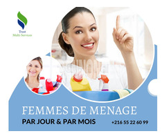 FEMMES DE MENAGE PAR MOIS A RADES  & HAMMAM LIF 55331723