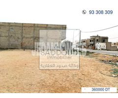 À vendre terrain 1201m² R+4 à Route Saltnia km5 ,zanket salle des fêtes Habib Trabelsi