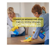 Vous cherchez une Femme de Ménage par Jour pour faire le simple ou le grand Ménage ?