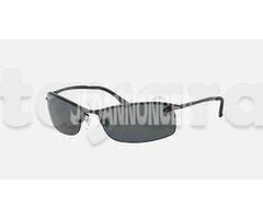 Lunettes Ray-Ban RB3183 polarisée