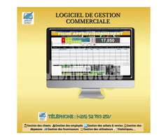 LOGICIEL GESTION SUPERETTE