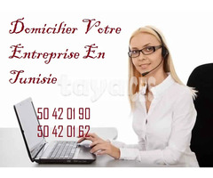 DOMICILIATION D'ENTREPRISE