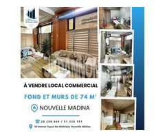 À Vendre Local Commercial a nouvelle madina fond et murs