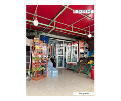 Réf 4083 : Fond de commerce à Vendre à Borj ghamez Bizerte .