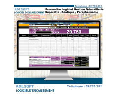 ADLSOFT logiciel de gestion commerciale est un logiciel très efficace et facile