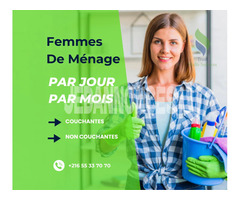 FEMMES DE MENAGE PAR MOIS A LAOUINA - AIN ZAGHOUAN