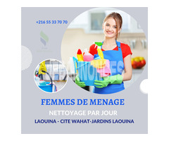 FEMME DE MENAGE PAR JOUR A LAOUINA -CITE ELWAHAT- 55331723