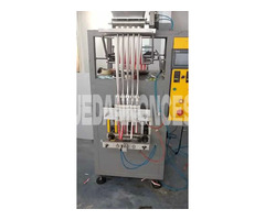 machine emballage sucre 5 piste