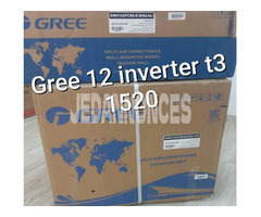 gree 12 inverter