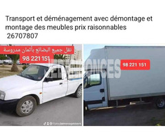 Transporteur déménageur à petit prix 98 221 151