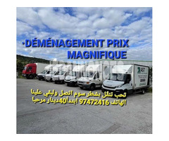 lاسعارنا خيالية ابتدأمن30مرحبا DÈMÈNAGEMENT ET TRANSPORTEUR téléphone 97 472 416 maison villa apartm