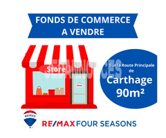 À vendre : Fonds de Commerce sur la route principale de  Carthage