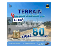 Terrain avec double façades à Hammamet 27246309