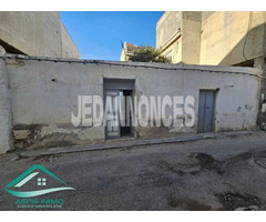 Maison arabe 300 m² au centre ville kelibia