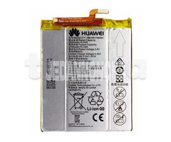 Batterie neuve hb436178ebw pour huawei mate s